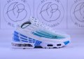 Nike Air Max Plus III Мъжки/Дамски Обувки, снимка 5