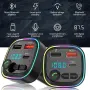 P14 Bluetooth 5.0 FM Трансмитер за Кола – Hands-Free, USB Зарядно, снимка 1