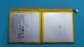 Батерия за Acer Iconia Tab 10 (A3-A40), снимка 1 - Таблети - 33916554