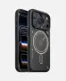 Брутален! Калъф Aulumu Frosted Case for iPhone за iPhone 17 Pro, снимка 1