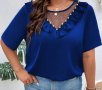 Красива  блуза с перли, дантела и къдрички в кралско синьо, снимка 1 - Туники - 40253838