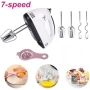 Малък кухненски миксер за месене и бъркане 7 скорости 260W, снимка 1