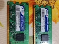 Продавам дъно Intel D946GZIS + DDR2 RAM (НЕ ТЕСТВАНО), снимка 14