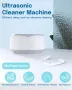 Ултразвуков уред за почистване на протези, фиксатор, бижута с 3 режима, 49kHz, 340 мл преносим, снимка 7