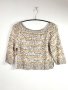 Superstar trui XL, снимка 1 - Блузи с дълъг ръкав и пуловери - 41470618