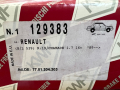 Дискове Задни KWP 129383 RENAULT 19, Clio 1988 - 2001 54 - 147 K.C. бензин, дизел , снимка 3