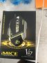 Мишка Gaming iMice V9 4 цвята лазерно осветление, 7 бутона, ускорение 30G 125 hz, снимка 3