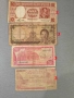 Банкноти 1-26, снимка 3