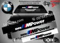 Сенник BMW X5 MPower M Power, снимка 4