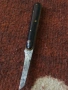 Старо джобно ножче 51994, снимка 8