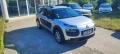 Citroen C4 Cactus 1.6 e-HDi, снимка 3