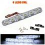 1149 Дневни светлини за автомобили DRL LED Daytime Running Light, снимка 13