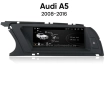 Мултимедия, за Audi A5, Двоен дин, Android, 8.8”, A5, навигация, за Ауди А5, Андроид, MMI, двоен дин, снимка 1