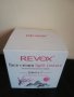 Крем за лице Revox , снимка 1 - Козметика за лице - 44404412