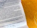 БОЙЛЕР ЕЛДОМ WIFI 50Л 3.3KW многопозиционен, снимка 3