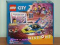 Продавам лего LEGO CITY 60355 - Детективски мисии на водната полиция , снимка 1 - Образователни игри - 40625087