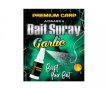 Спрей за стръв - FilStar Premium Carp Bait Spray, снимка 5
