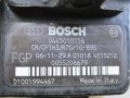 ГНП 0445010156 Bosch 0055206679 за Fiat Sedici Opel Astra H Zafira 1.9, снимка 2