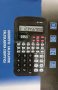 Научен калкулатор KK 105B, за училище/офис, джобен размер, часовник, снимка 3