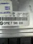 ECU Компютър Двигател за БМВ BMW E53 X5 7508698, снимка 2