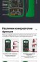 ANENG AN8205C Цифров мултицет с LCD подсветка, снимка 13