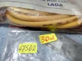 LADA SPARK PLUG CABLE SET КАБЕЛ За СТАР РУСКИ АВТОМОБИЛ ЛАДА НЕПОЛЗВАН РЯДЪК МОДЕЛ 47562, снимка 6