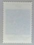 СССР, 1985 г. - самостоятелна чиста марка, 2*5, снимка 2