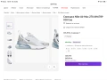 Сникърси Nike Air Max 270 AH6789 №36 и №38, снимка 10