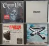 Propellerheads & Mike Oldfield & Cypress Hill & Leningrad Cowboys - дискове , снимка 1
