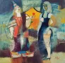 Картина "Цирк", худ. Йордан Петров, 1995 г., снимка 1