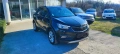 Opel Mokka X 1.6 CDTI 136, снимка 4