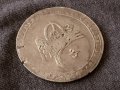 Османска Турция 80 пара 1203 РЯДКА година 1 Селим III сребро, снимка 5