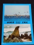 Четири пощенски картички ГДАНСК ПОЛША,СОЛУН ГЪРЦИЯ, БЕРКОВИЦА за КОЛЕКЦИОНЕРИ 5881, снимка 2