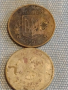 Лот монети 14 броя УКРАЙНА, МОЛДОВА, БЪЛГАРИЯ ЗА КОЛЕКЦИЯ ДЕКОРАЦИЯ 71331, снимка 13