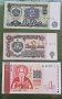 Много запазени стари банкноти . България.1000  и 1 лев от 1999г. са чисто нови. 12 броя . с53 , снимка 6