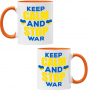 Чаша KEEP CALM AND STOP WAR, спасете Украйна, спрете войната,, снимка 1 - Чаши - 36177307