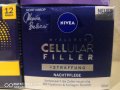 Кремове и маски Нивеа, Nivea, снимка 4