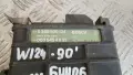 Компютър Mercedes W124 1990 0280800124 0035454932 Mercedes-Benz 124 (W/S/C/A/V) (1984-1997), снимка 2