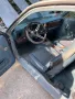 Buick skyhawk Skylark 3.2 v6 - цена 25 000 лв моля БЕЗ бартери / БЕЗ лизинг частно лице продава -авт, снимка 13