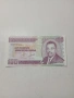 БУРУНДИ БАНКНОТА , снимка 1