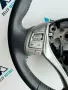 Волан кожен мултифункционален от Nissan X-Trail (t32) 1.6 dCi, двигател R9M, ALL MODE 4x4 6ск., снимка 6