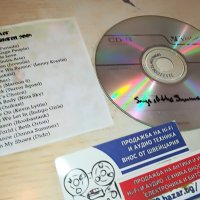 SONGS OF SUMMER CD 0503230848, снимка 5 - CD дискове - 39888637