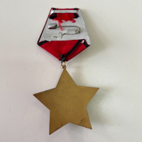 Орден "9 септември 1944 год." 3-та степен. №2106, снимка 4 - Антикварни и старинни предмети - 36178324