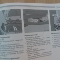 Книжка с инструкции за БМВ 316i 318i 320i 325i, снимка 13 - Аксесоари и консумативи - 34018105
