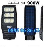 3 Варианта мощна соларна лампа COBRA Diamond 900W/1200W/1500W, снимка 2 - Соларни лампи - 40615869