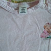 Блузка с къс ръкав размер 24 /58 -64, снимка 2 - Бебешки блузки - 41447826