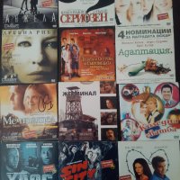 55бр. DVD филми от различни жанрове, снимка 4 - DVD филми - 35694801