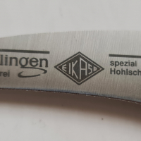 Solingen ножче Rostfrei, снимка 2 - Прибори за хранене, готвене и сервиране - 36125593