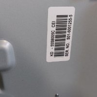Power board 1-894-794-11 GL3 APS-385(CH)  for ,SONY KD-55S8005C дисплей T500QVR03.0, снимка 5 - Части и Платки - 40731935