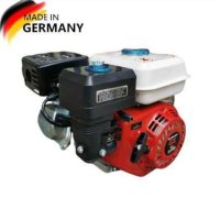 Немски Бензинов двигател за Мотофреза 7.5кс GROSSMANN, снимка 2 - Градинска техника - 41458992